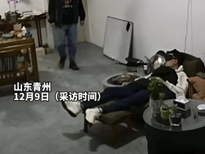 下班時多看了一眼，員工“踢”出老板一條命！